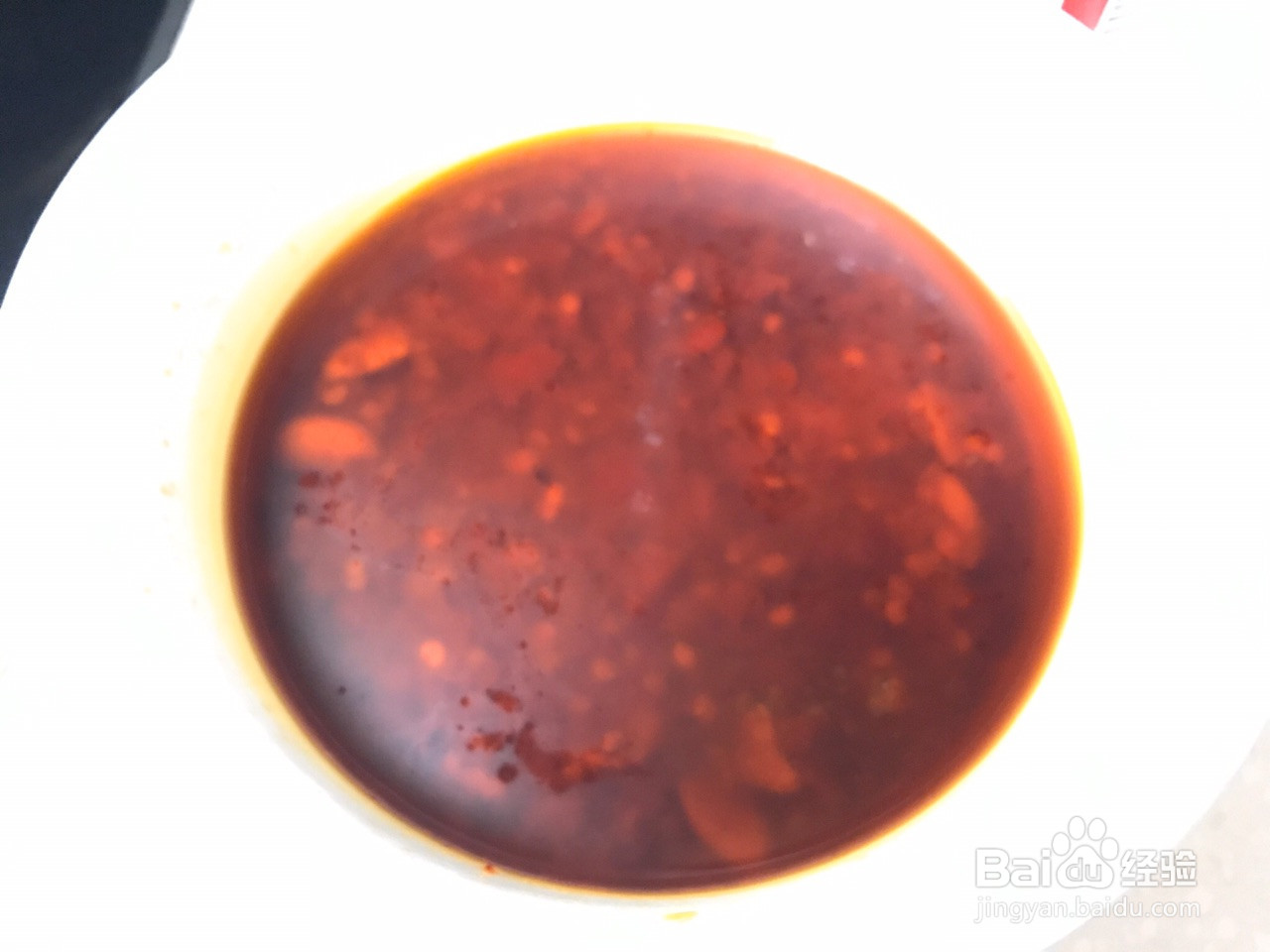 麻辣鲜香耙泥鳅的做法