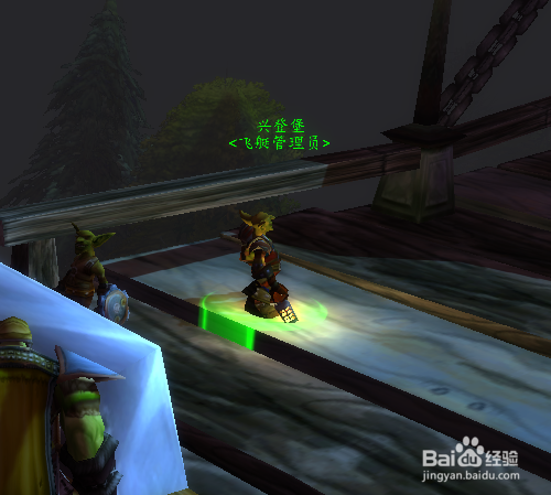 魔兽世界幽暗城怎么去荆棘谷