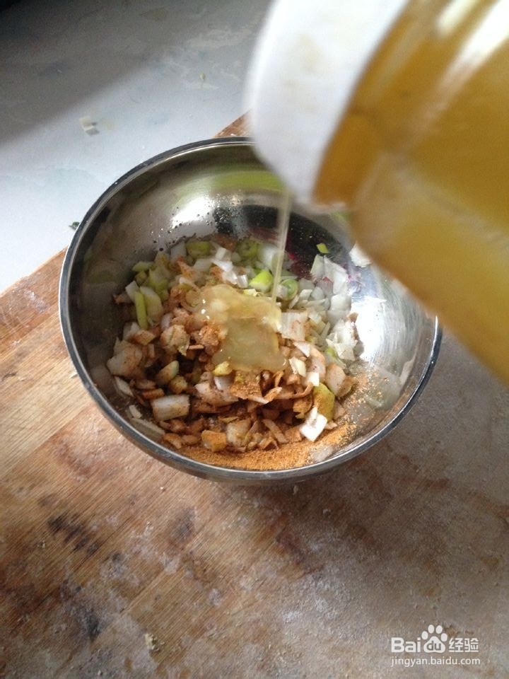 早餐烧饼油饼怎么做~