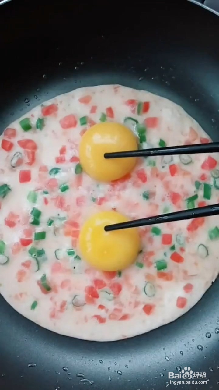 如何制作西红柿面饼卷