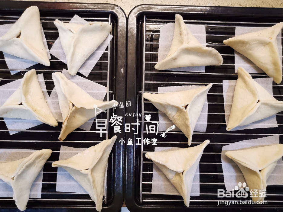 一定要学的糖三角