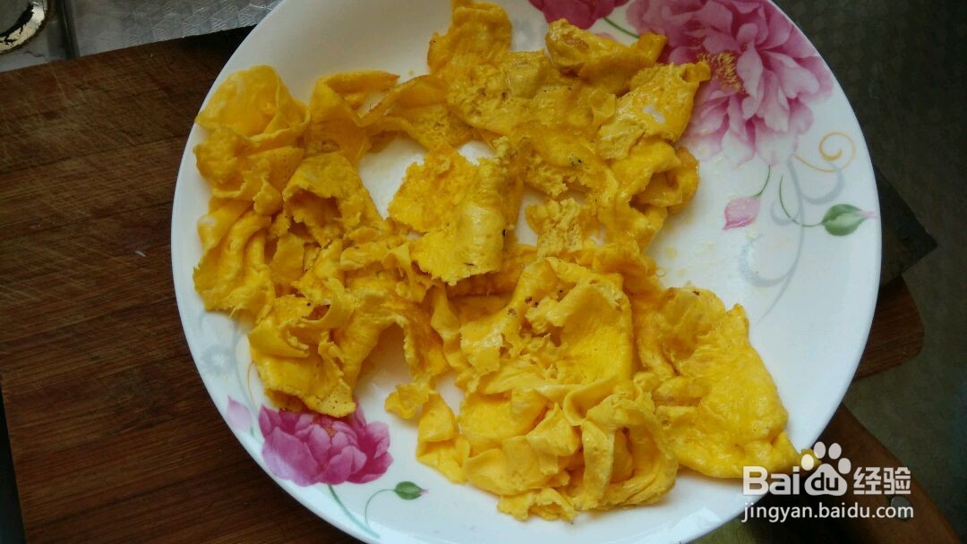 福袋三鲜汤的做法