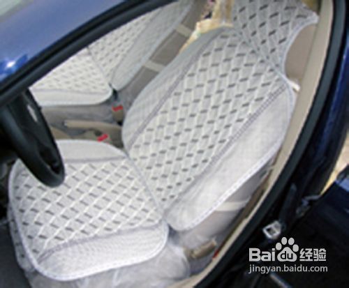 汽车坐垫的选购技巧和方法