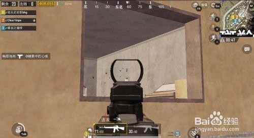 绝地求生破坏王任务怎么完成