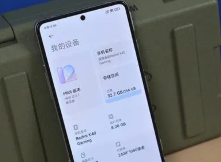 懂手机的人都买了什么手机