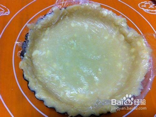 跟家如何做黄桃派