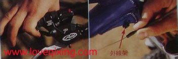 山地车如何上油