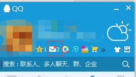 QQ邮箱中的收信怎么查看