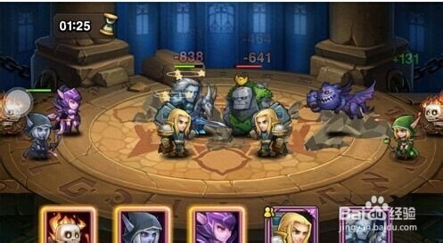 刀塔传奇远征小技巧（非常实用）