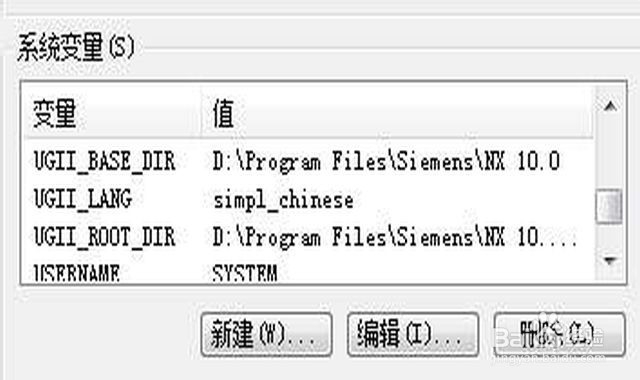 由于文件许可权错误无法完成保存操作怎么办