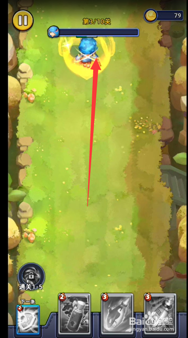 不低调法师怎么玩