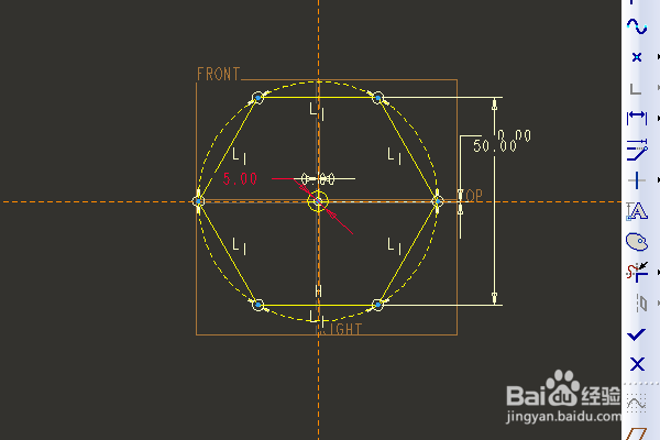 Proe三维训练三百三十九简单实体