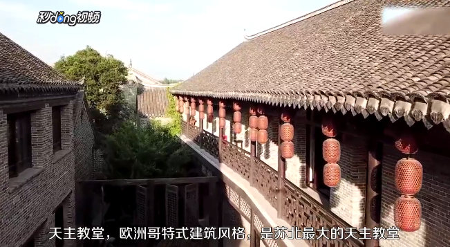 徐州窑湾古镇有哪些好玩的景点