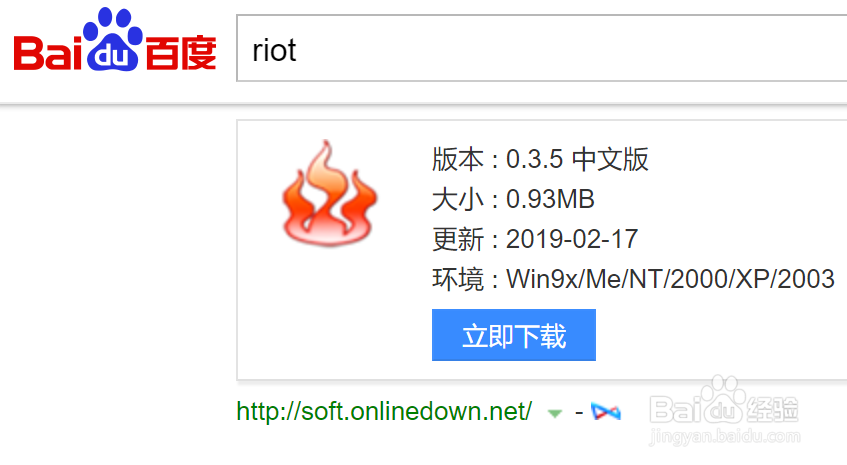 如何压缩图片大小