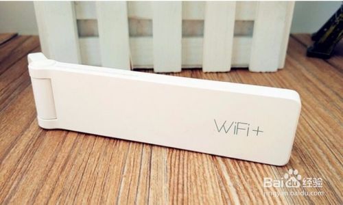 网络神器：让家里WiFi覆盖面翻倍