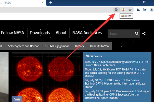 请教大家美国航空航天局（nasa）主页，怎么翻译成中文