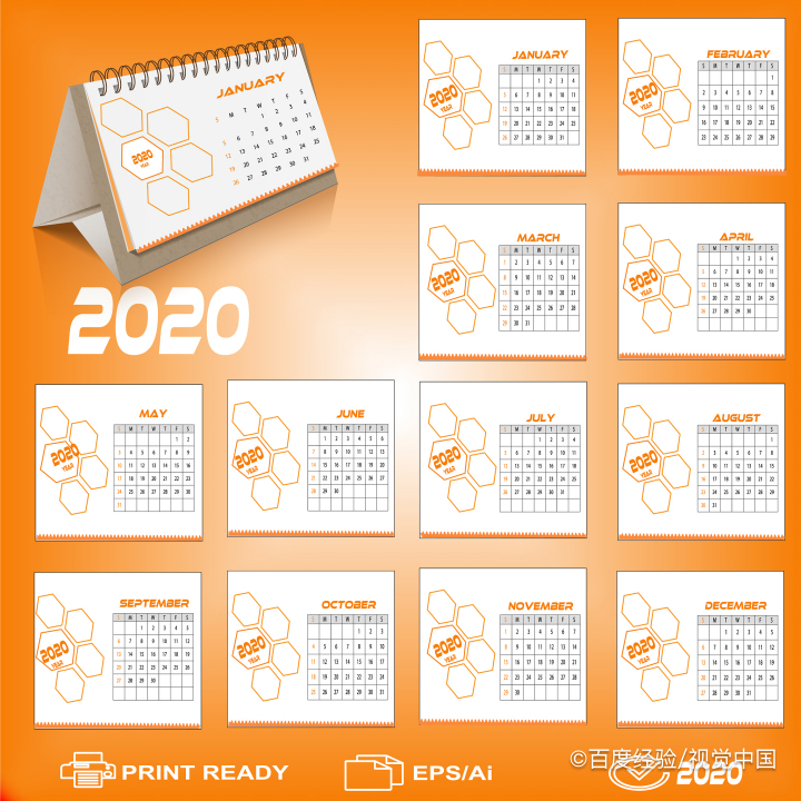 单双休是怎么休息的