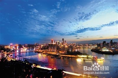 重庆旅游详细攻略
