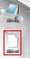 将歌词lrc文件转换成utf字幕文件导入会声会影