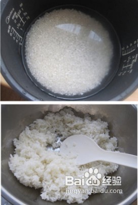 肉松寿司的做法