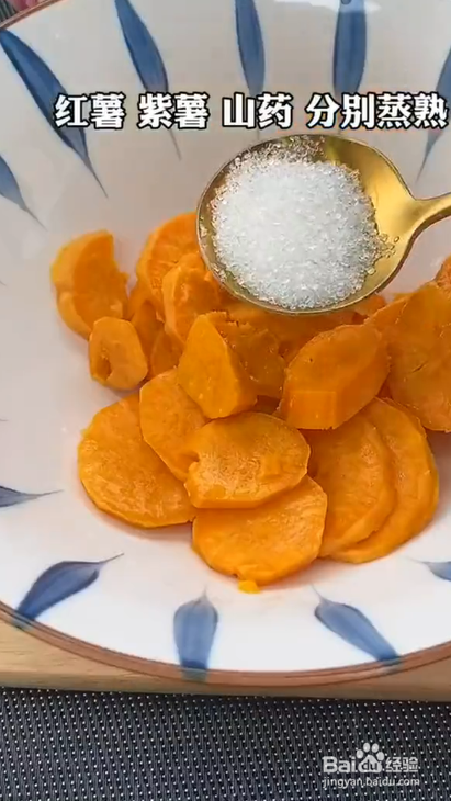 如何在家自制Q弹的芋圆