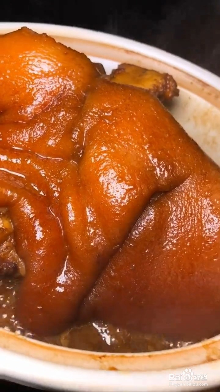 如何制作家庭版红烧肘子