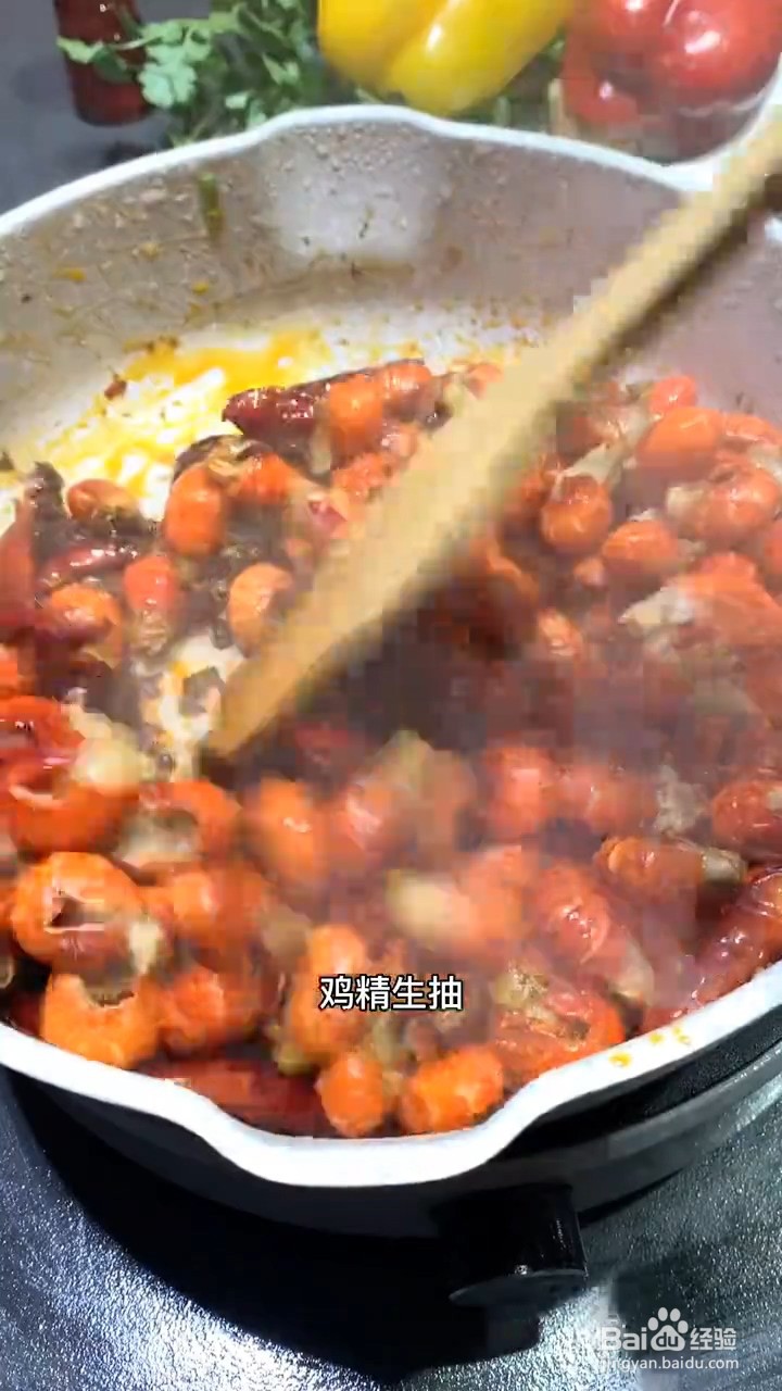 如何制作麻辣虾尾