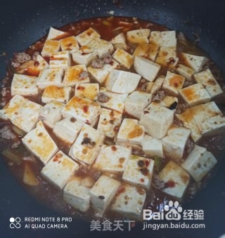 家庭版麻婆豆腐