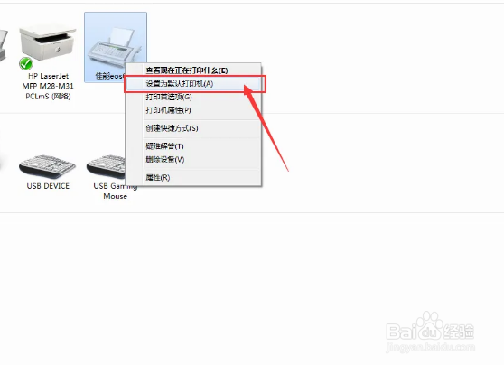 佳能eos60d使用教程