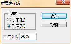PS如何做甜甜圈