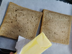 番茄咖喱鱼糕汤的做法