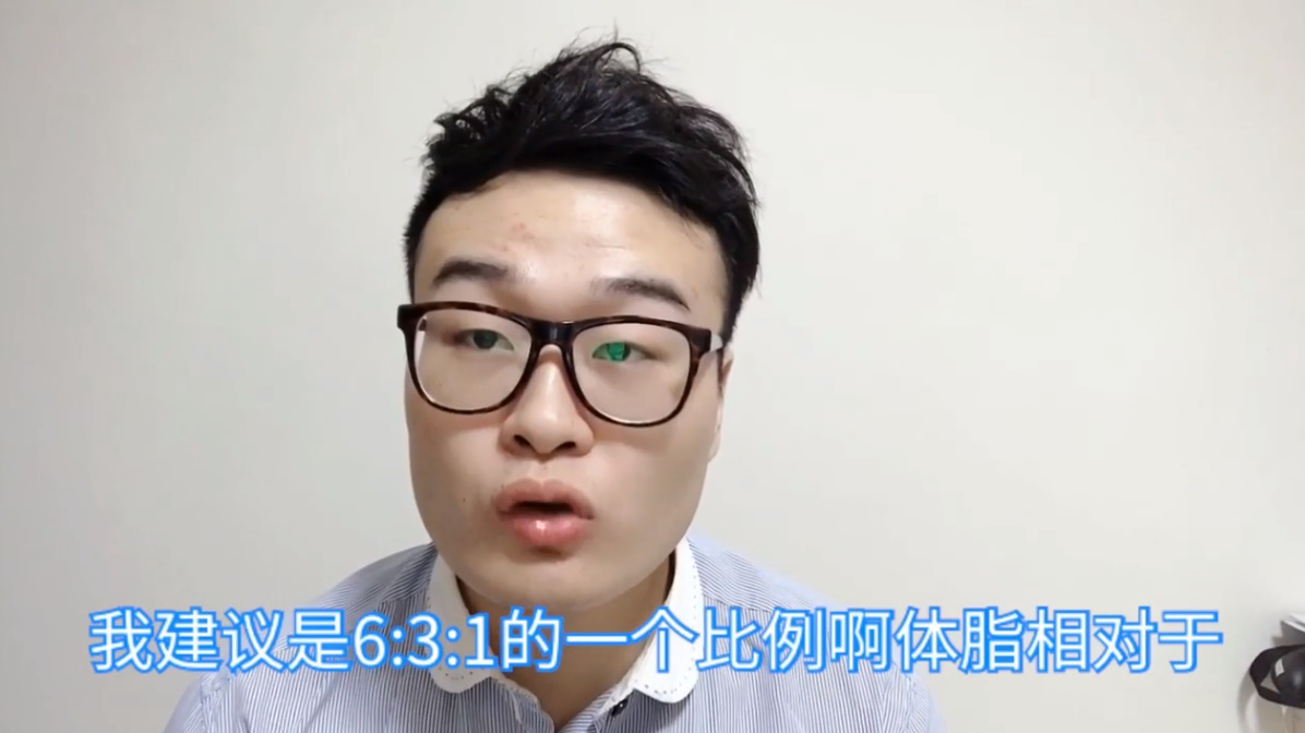 怎样分配增肌期饮食比例？