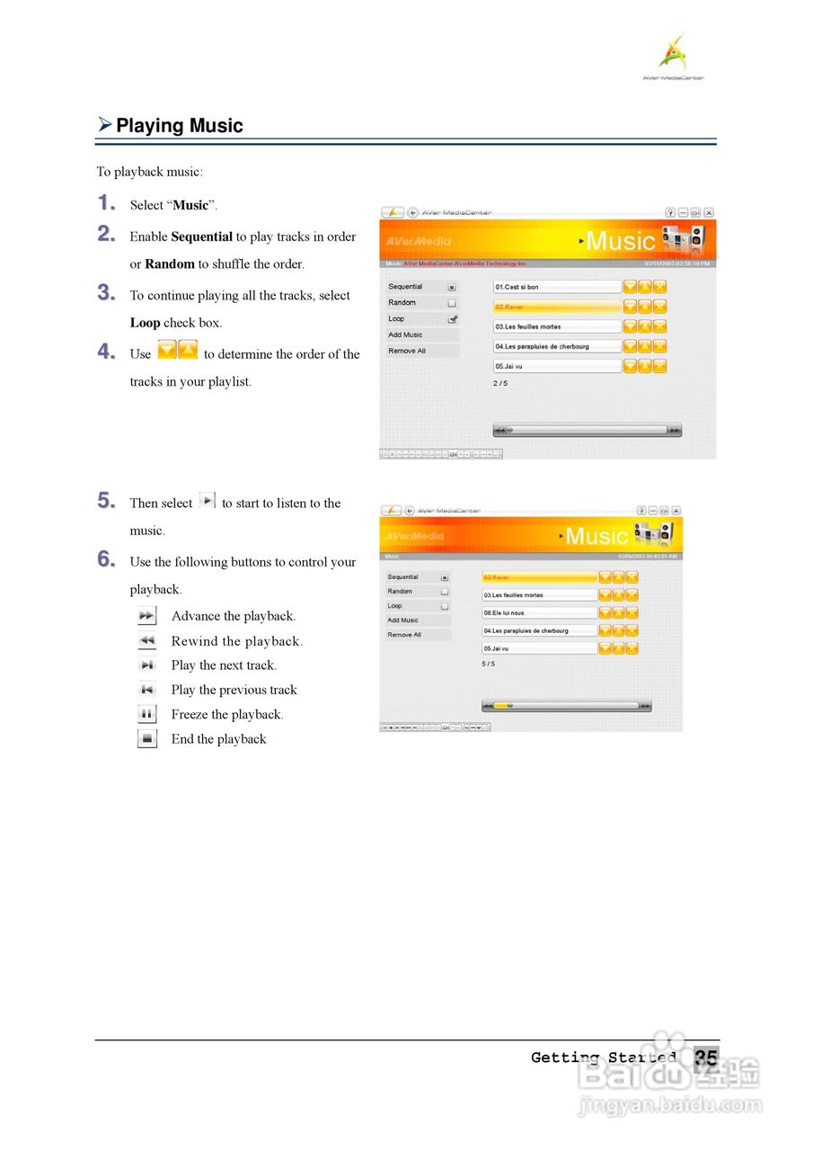 圆刚1080全能高清录制电视卡H727说明书:[4]