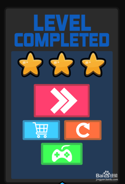 Crewmate Rescue的Level 4如何通过
