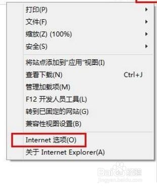 err_connection_refused怎么解决