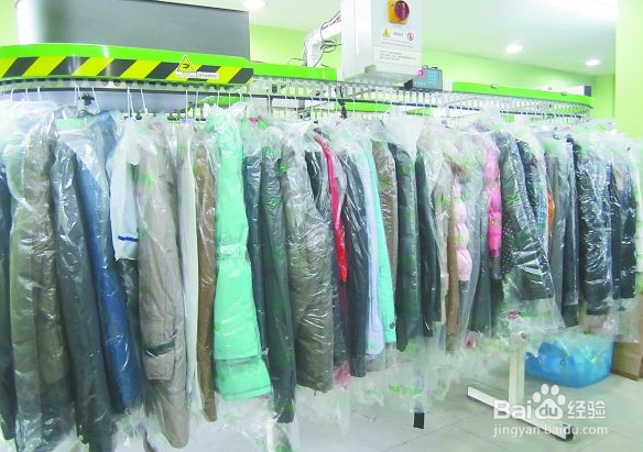 干洗店衣服丢了怎么办