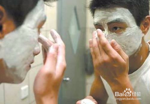 男生该如何护肤