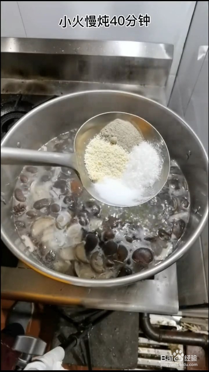 排骨汤怎么做？