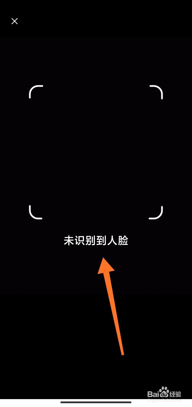 小红书怎么测试肤质