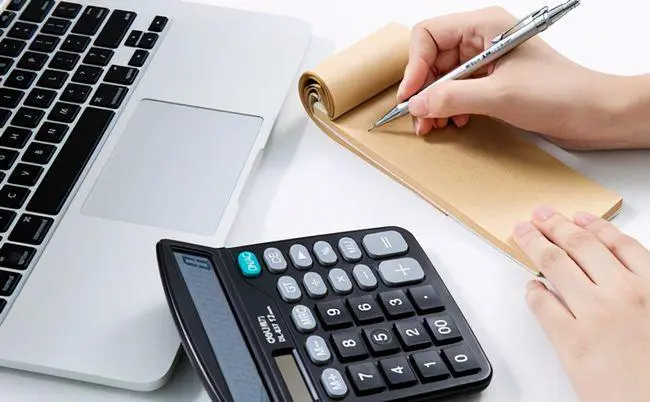 日期简写格式7/11对吗