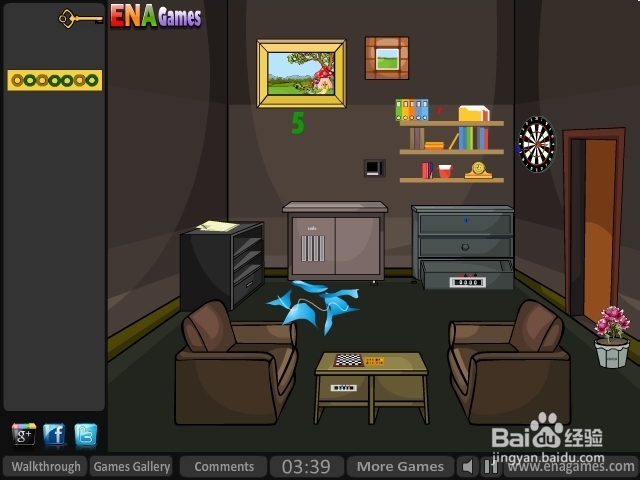 逃离间谍住所攻略：[2]