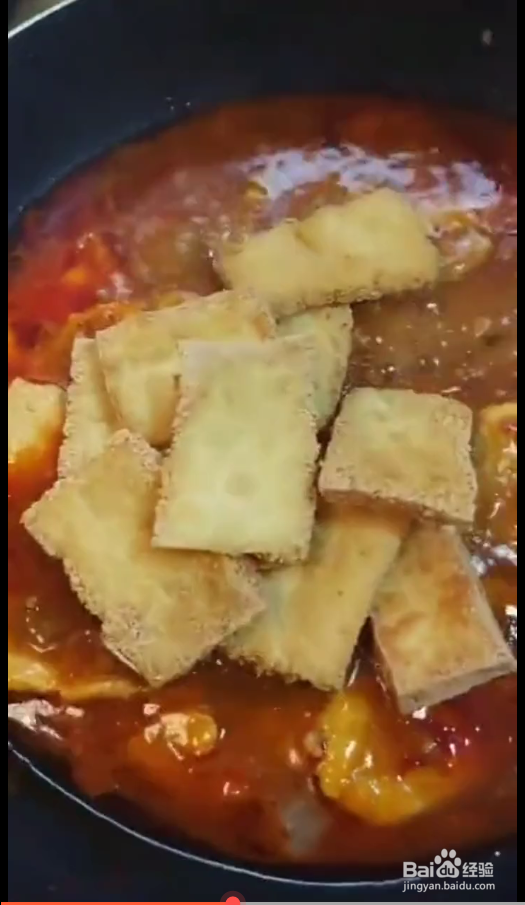 如何制作家常烧豆腐