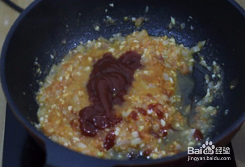 自制金枪鱼披萨家常教程图解，怎么做好吃？