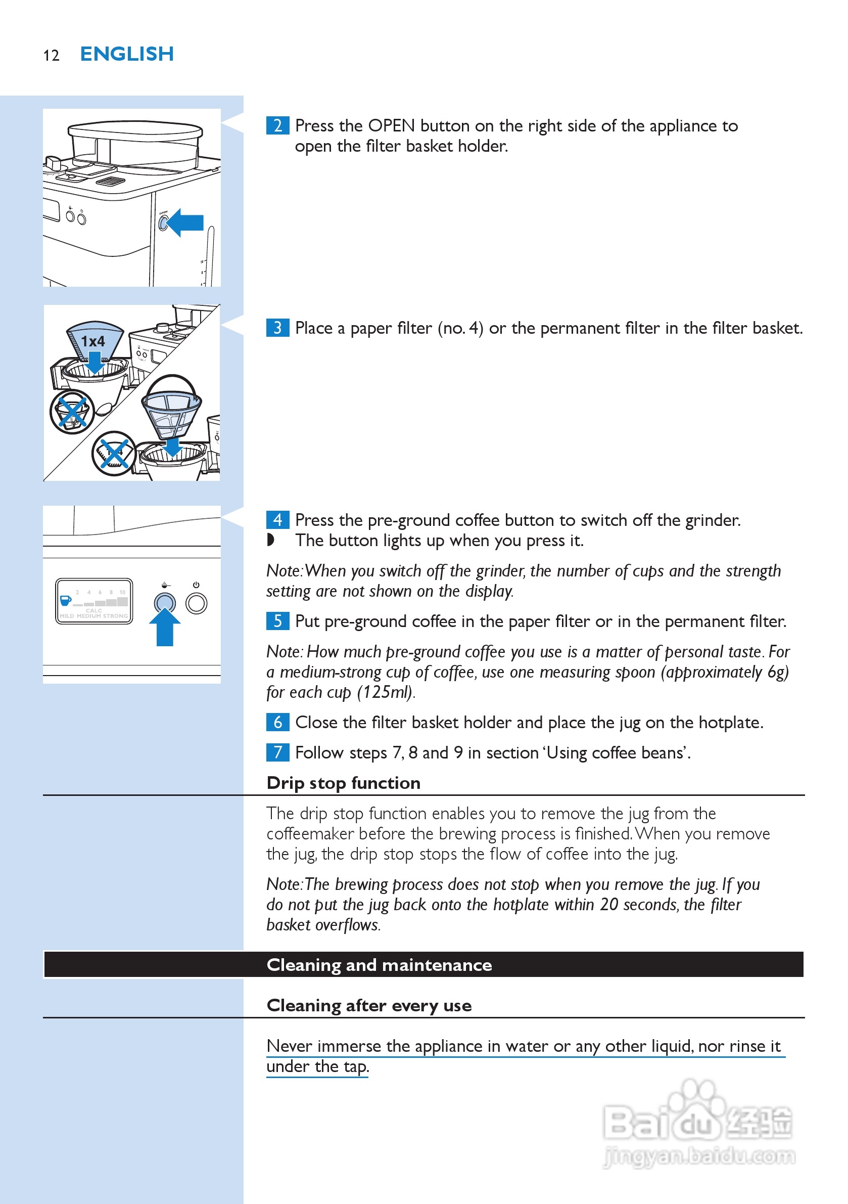 PHILIPS HD7751咖啡壶说明书:[2]