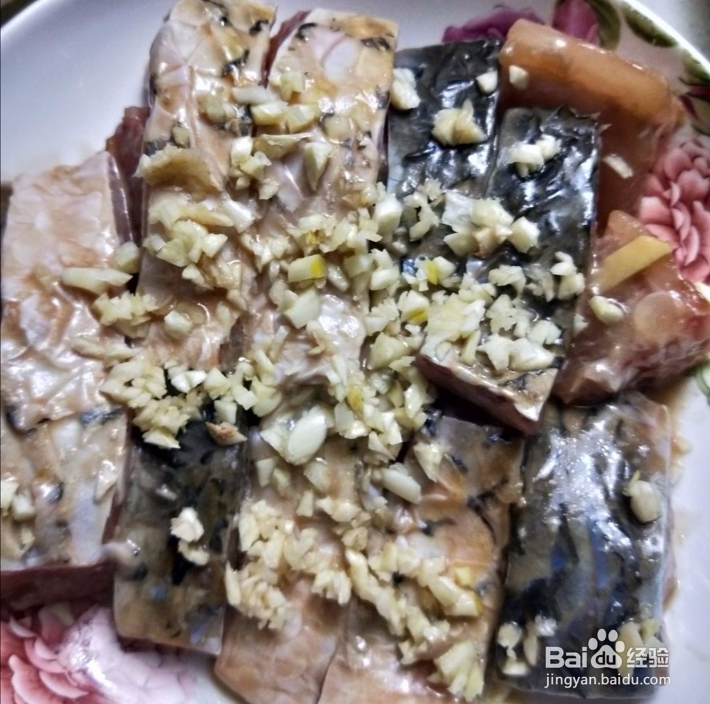 剁椒蒸鱼腩的做法