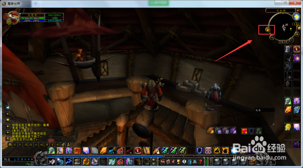 魔兽世界怀旧服大脚插件如何打开自动下马功能