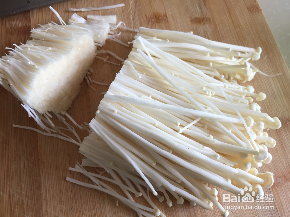 吃光光的培根金针菇