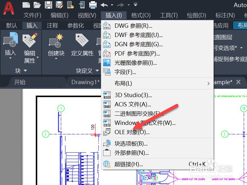cad文字提取到excel