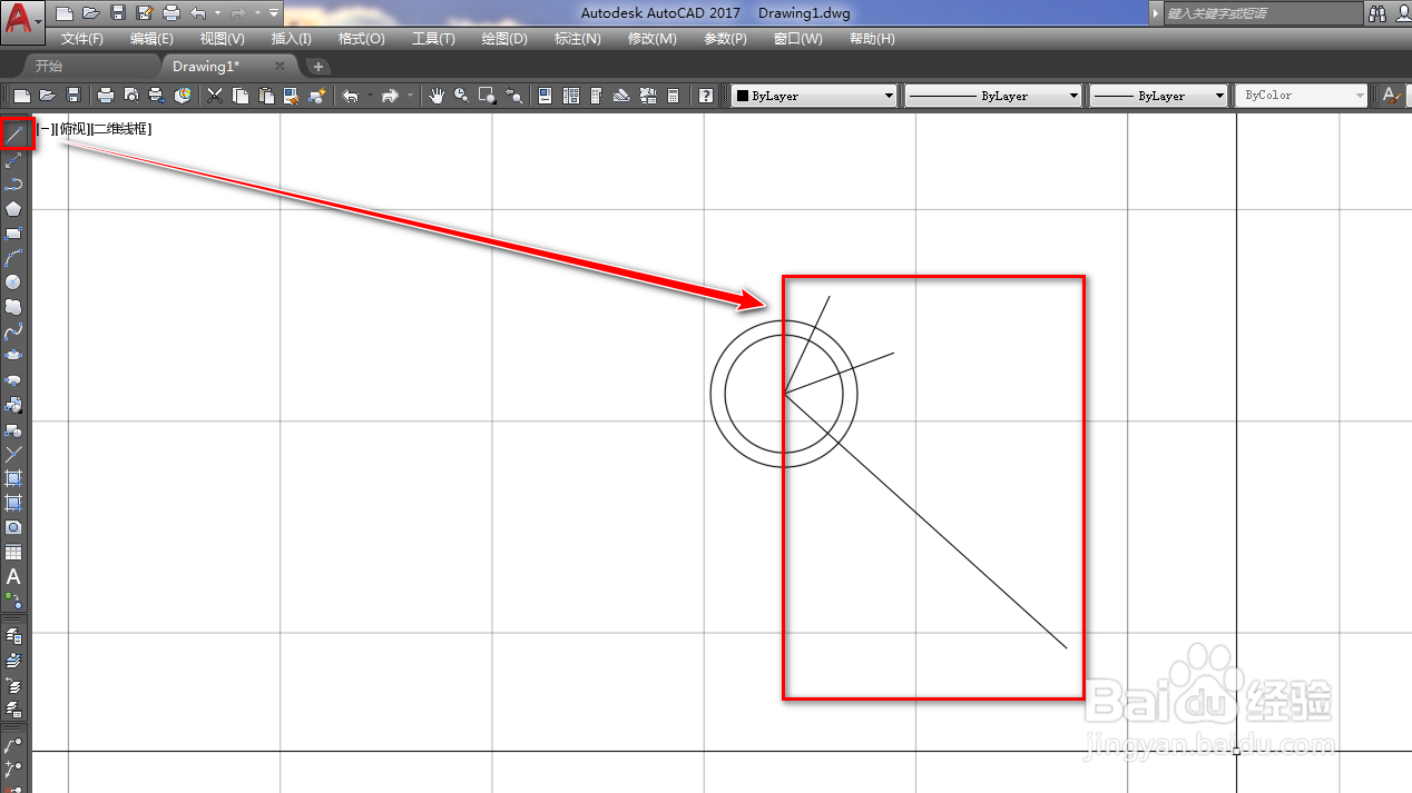 使用CAD绘制放大镜图形符号