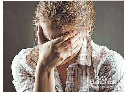 女人单身太久会出现的问题